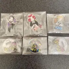 2026年最新】地獄楽 天仙の人気アイテム - メルカリ