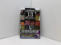 2026年最新】bleach 13 bladesの人気アイテム - メルカリ