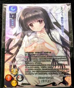 2026年最新】SPサインの人気アイテム - メルカリ