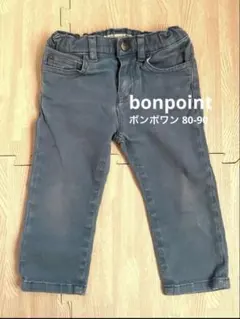 2026年最新】bonpointの人気アイテム - メルカリ