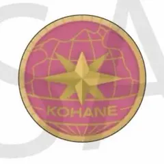 2026年最新】プロセカ リングライト 司の人気アイテム - メルカリ