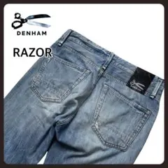 2026年最新】デンハム razor w30の人気アイテム - メルカリ