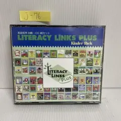 2026年最新】リタラシーリンクスの人気アイテム - メルカリ