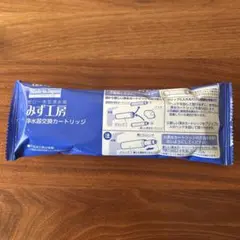 2026年最新】JC0034DKの人気アイテム - メルカリ