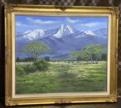 2026年最新】小川久雄の人気アイテム - メルカリ