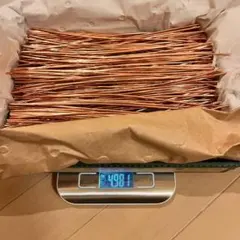 2026年最新】ピカ銅線の人気アイテム - メルカリ