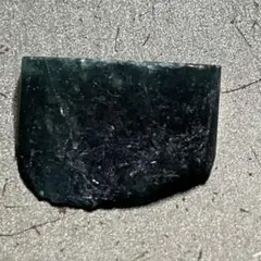 2026年最新】茄子紺翡翠の人気アイテム - メルカリ