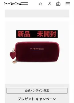 2026年最新】Mac リップケースの人気アイテム - メルカリ