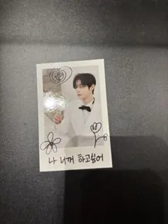 2026年最新】ジウン キム チェキの人気アイテム - メルカリ