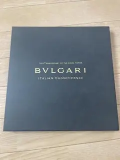 2026年最新】ブルガリア展の人気アイテム - メルカリ