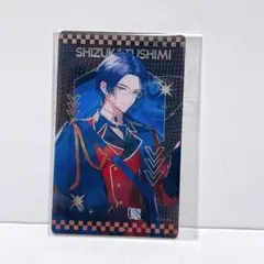 2026年最新】節見静 agfの人気アイテム - メルカリ