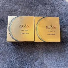 2026年最新】EVIZE 美容液の人気アイテム - メルカリ