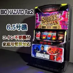 m37857250431_1.jpg?1765201261