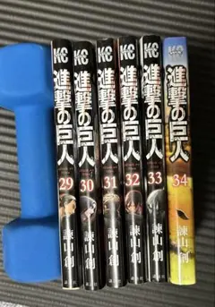 2026年最新】進撃の巨人 33 34の人気アイテム - メルカリ