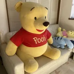 2026年最新】ぬいぐるみ ジャンボ プーさんの人気アイテム - メルカリ