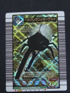 2026年最新】ヘルクレスリッキーブルー ムシキング カードの人気