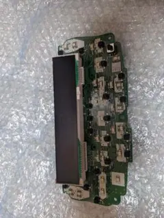 2026年最新】ジャンク基板の人気アイテム - メルカリ