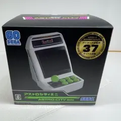 2026年最新】アストロシティミニの人気アイテム - メルカリ