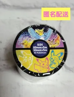 2026年最新】オーサカキングの人気アイテム - メルカリ