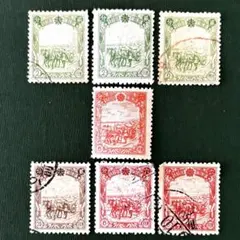 2026年最新】満州切手の人気アイテム - メルカリ