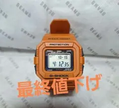 2026年最新】g-shock beamsの人気アイテム - メルカリ