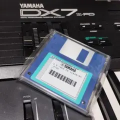 2026年最新】SY99 yamahaの人気アイテム - メルカリ