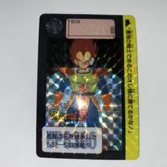 2026年最新】ドラゴンボール カードダス BOXの人気アイテム - メルカリ