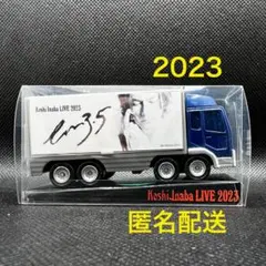 2026年最新】bzツアートラックの人気アイテム - メルカリ