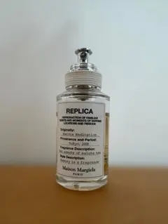 2026年最新】抹茶メディテーションの人気アイテム - メルカリ