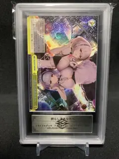 2026年最新】ヴァイスシュヴァルツ アズールレーン rrrの人気アイテム