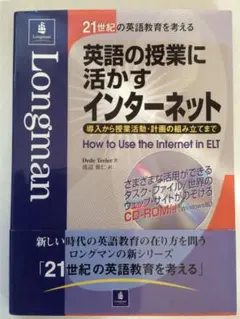 2026年最新】マスターコミュニケーションプログラムの人気アイテム
