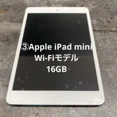 2026年最新】ipad mini md531j/aの人気アイテム - メルカリ