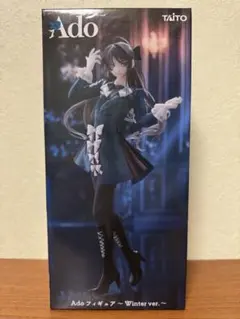 2026年最新】adoラウンドワンの人気アイテム - メルカリ