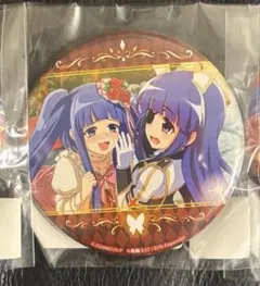 2026年最新】WEBくじ 古手梨花の人気アイテム - メルカリ