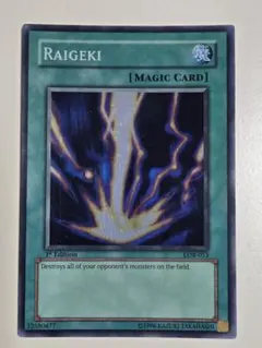 2026年最新】サンダーボルト 初期の人気アイテム - メルカリ