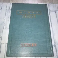 2026年最新】瀬越憲作の人気アイテム - メルカリ