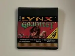 2026年最新】lynx atariの人気アイテム - メルカリ