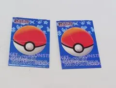 2026年最新】スライドアップバトルカードの人気アイテム - メルカリ