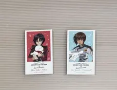 2026年最新】ガンダムseed freedom 入場者特典 ご当地ポストカードの