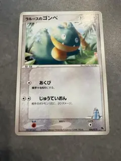 2026年最新】映画デオキシスの人気アイテム - メルカリ