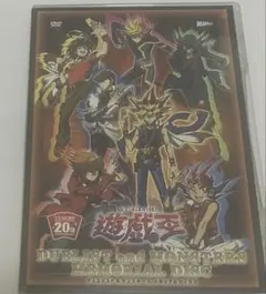 遊☆戯☆王 デュエリスト&モンスターズ メモリアルディスク - メルカリ