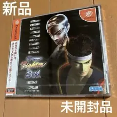 2026年最新】セガ バーチャファイター3tbの人気アイテム - メルカリ