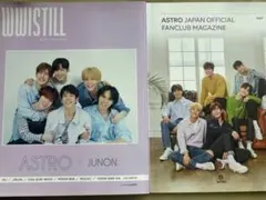 2026年最新】ASTROファンクラブの人気アイテム - メルカリ