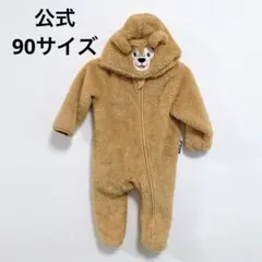 2026年最新】ダッフィー 着ぐるみ 90の人気アイテム - メルカリ