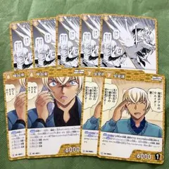 2026年最新】安室透 カードの人気アイテム - メルカリ