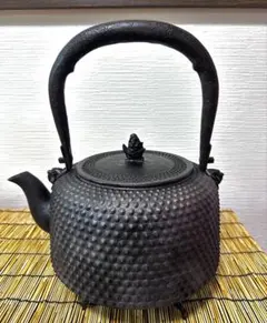 2026年最新】南部 斎峰の人気アイテム - メルカリ