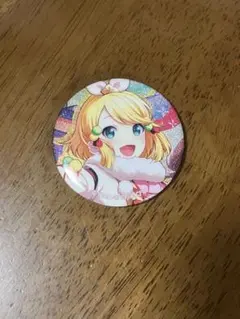 2026年最新】プロセカ グリッター缶バッジ リンの人気アイテム - メルカリ