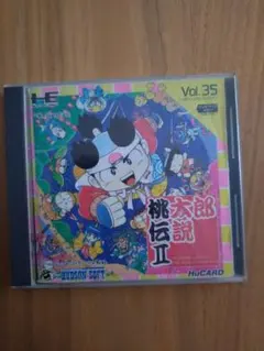 2026年最新】pcエンジン 桃太郎伝説2の人気アイテム - メルカリ