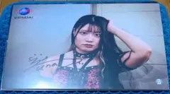 2026年最新】ユナ 直筆サインの人気アイテム - メルカリ