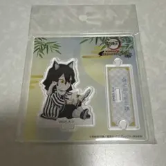 2026年最新】鬼滅ナンジャタウンの人気アイテム - メルカリ